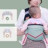 Portable artifact for hugging baby