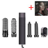 5 in 1 hair curler and straightener